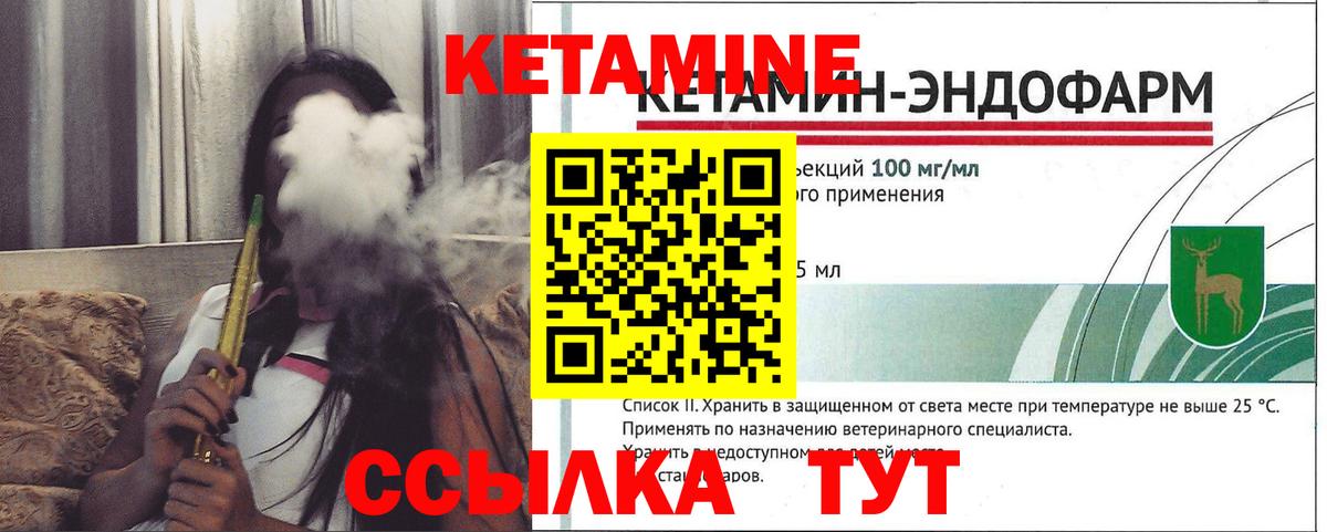 Метадон Зеленогорск