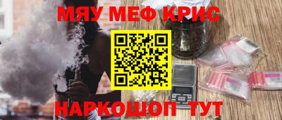 не бодяженный Ливны