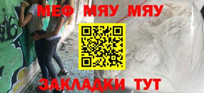 мдпв Ликино-Дулёво