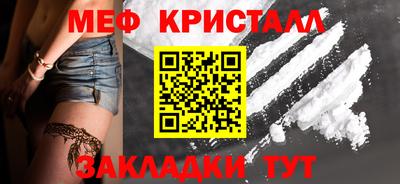 мдпв Ликино-Дулёво