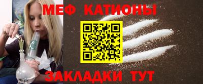 мдпв Ликино-Дулёво