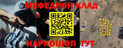 не бодяженный Ливны