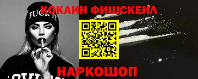 мдпв Ликино-Дулёво