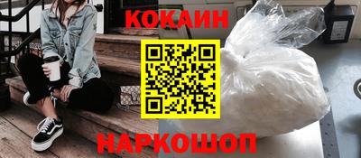 не бодяженный Ливны