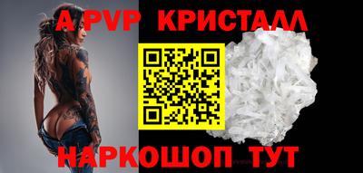 ECSTASY Урус-Мартан