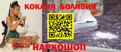 мдпв Ликино-Дулёво