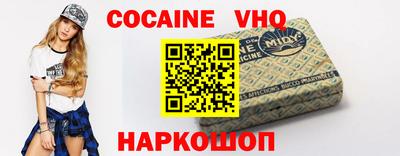 мдпв Ликино-Дулёво