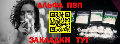 не бодяженный Ливны
