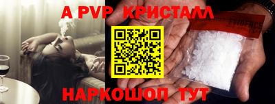 не бодяженный Ливны