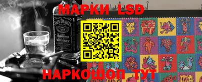 мдпв Ликино-Дулёво
