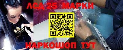не бодяженный Ливны