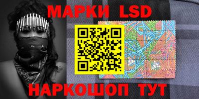 мдпв Ликино-Дулёво
