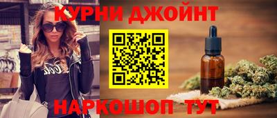 мдпв Ликино-Дулёво