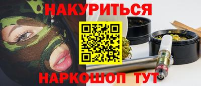 мдпв Ликино-Дулёво