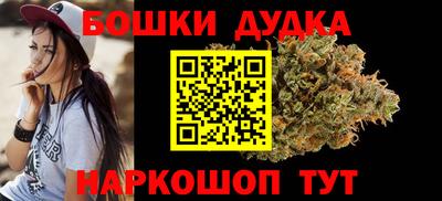 не бодяженный Ливны