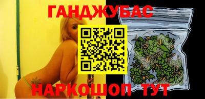 мдпв Ликино-Дулёво