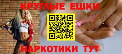 не бодяженный Ливны