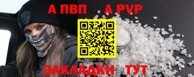 не бодяженный Ливны