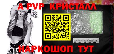 мдпв Ликино-Дулёво