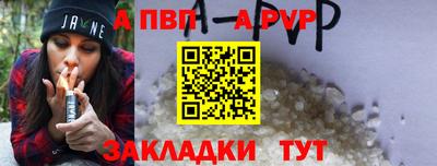мдпв Ликино-Дулёво