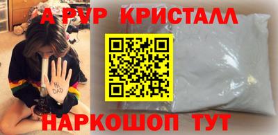не бодяженный Ливны