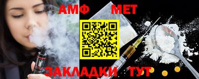 не бодяженный Ливны