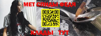 соль курить ск Лесосибирск