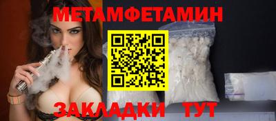 не бодяженный Ливны