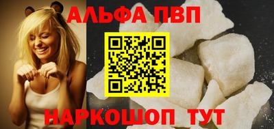 не бодяженный Ливны