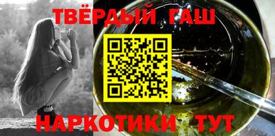 мдпв Ликино-Дулёво