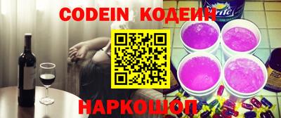 не бодяженный Ливны