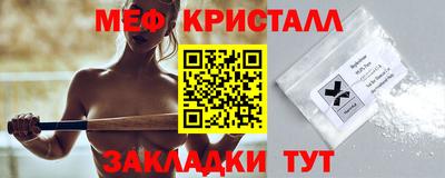 мдпв Ликино-Дулёво