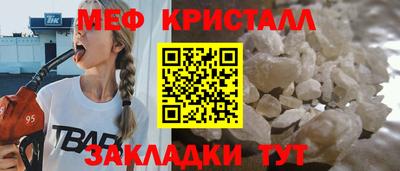 не бодяженный Ливны