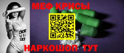 мдпв Ликино-Дулёво