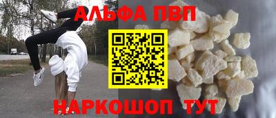мдпв Ликино-Дулёво