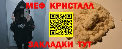 не бодяженный Ливны
