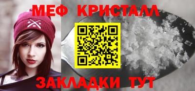 не бодяженный Ливны